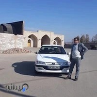 دفتر بیمه ملت نمایندگی شریفی