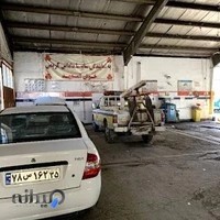 Saipa dadashkarimi