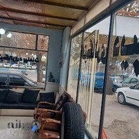 اتوگالری دیپلمات