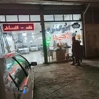 نمایشگاه اصغر