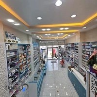 داروخانه دکتر حیدرنژاد