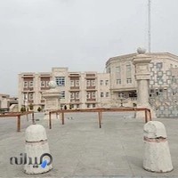 شهرداری بناب