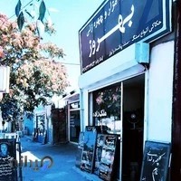 مراغه سنگ تراشی بهروز ملک زاده