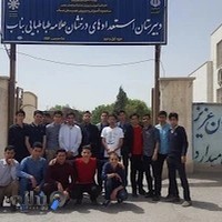 مجتمع استعدادهای درخشان علامه طباطبایی بناب