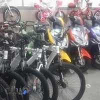 بازرگانی سپهردوچرخ
