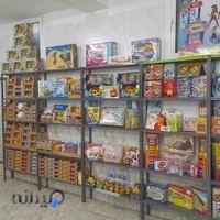 کتابسرای طباطبایی