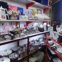 فروشگاه کادویی سعید