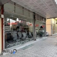 مبل فروشی و صندلی های اداره ای و گیمینگ