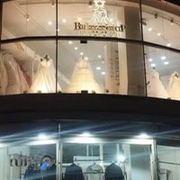 مزون عروس رضازاده | فابیان اسپوسا