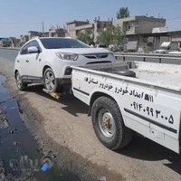 مکانیک و خودروبر سراسری میاندوآب