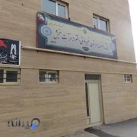 دبستان غیر دولتی دخترانه مرات سنجش