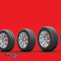 لاستیک رحیمی اقدم. Tyre shop