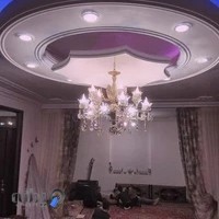 فروشگاه باطری دنیای باطری(پوما)