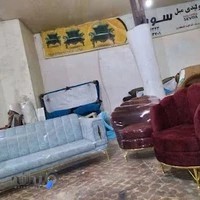 پخش و تولیدی مبل راحتی سودا