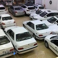نمایشگاه اتومبیل نگین شهر