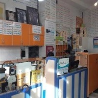 شهرسیم کارت حشمتی