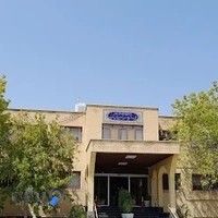 شبکه بهداشت و درمان شهرستان بناب