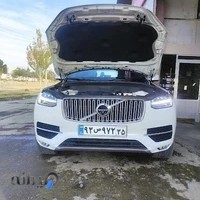 تعمیرگاه تخصصی خودروهای خارجی (تویوتا یزدانیان)