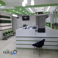 آزمایشگاه دانش مراغه