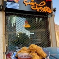 Sokhari hazar o yek shab