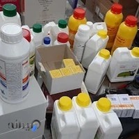 داروخانه دامپزشکی DVM