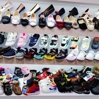 کفش کودکان(سعیدی)