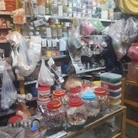 لوازم قنادی طیبین