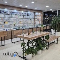 حامیران همراه محمدی