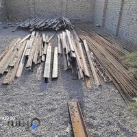 آهنآلات صالحی