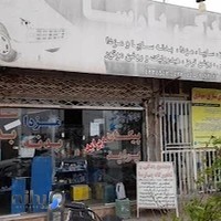 لوازم یدکی پارسا