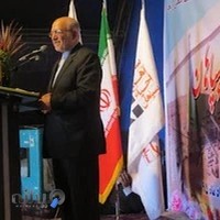 معادن سنگ آهن احیا سپاهان