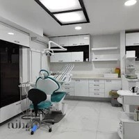 دندان پزشکی دکتر متین نیک فرجام