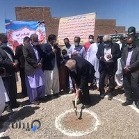 دبستان زنده یاد محسن سعیدی