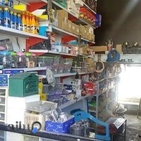 لوازم یدکی یاسر