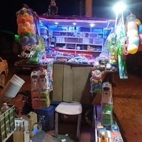 داروخانه رازی دکتر صمیمی