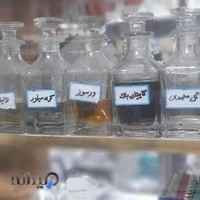 خیاطی اسلامی وکاج زنی سلطان داخل پاساژ