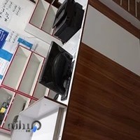 کافینت تفتان آنلاین