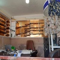 فروشگاه اسلحه ومهمتر مجاز شهرکی