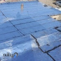 ایزوگام محمد امین