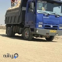 مصالح ساختمانی پاسارگاد