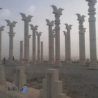 شرکت اندیشه سازان اسمان زنگنه