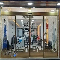 Sharghe tehran real estate