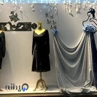 پارچه سرای دیبا