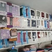 پارچه سرای قهرمانی