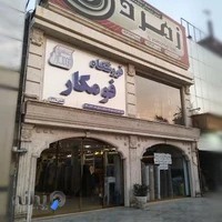 پارچه مبل زمرد لطفی