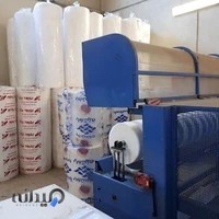 نواربری پارچه تخصصی تک نوار