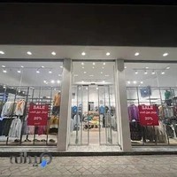 پارچه عادل اصل