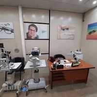 چشم پزشکی و بینایی سنجی و عینک سازی دیبا