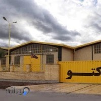ماداکتو