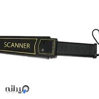 فناوری هوشمند پارسیان